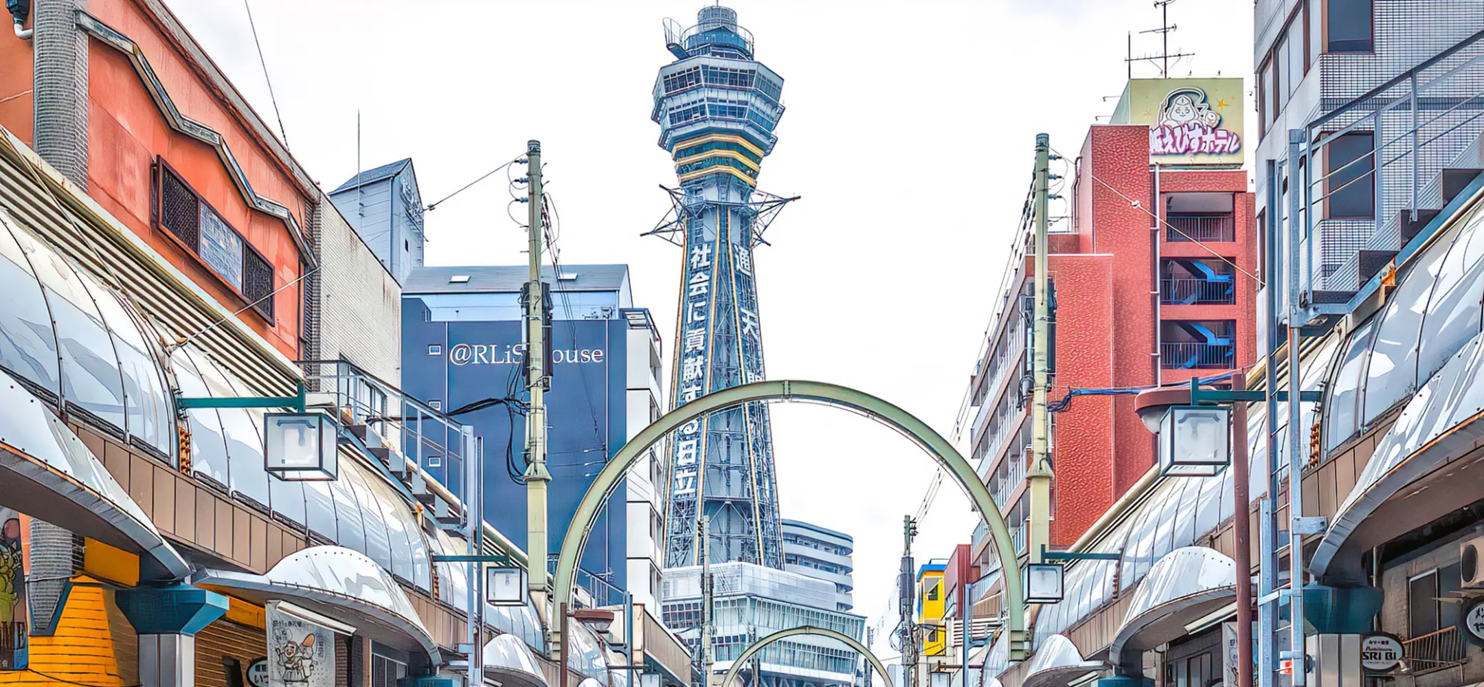 通天閣と大阪の街並み