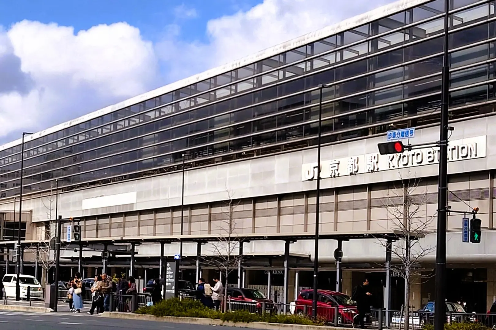 京都駅