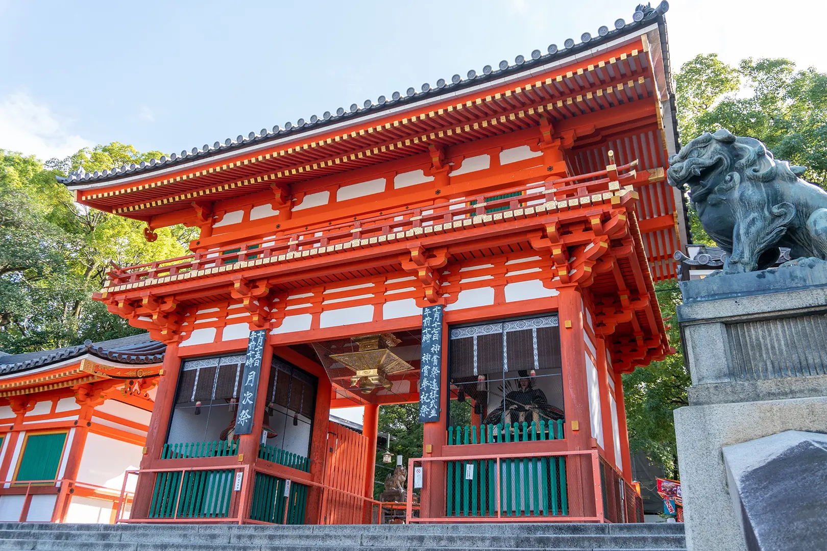 八坂神社