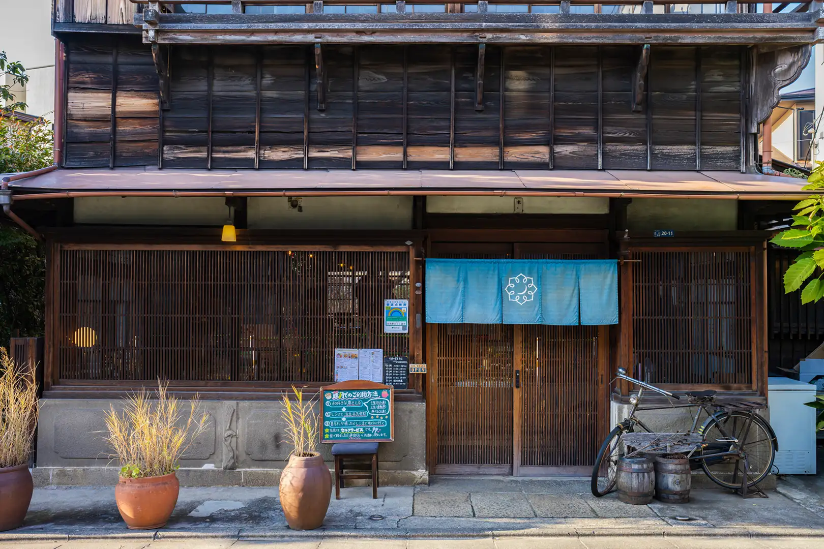 古民家カフェ 蓮月