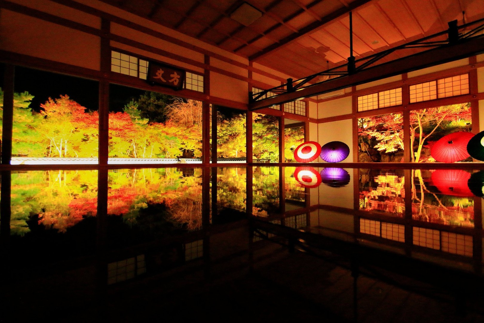 宝徳寺