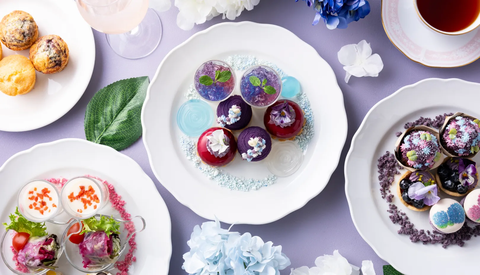 東京プリンスホテル公式Webサイトより「あじさいをモチーフにした彩り豊かなスイーツのプレート」