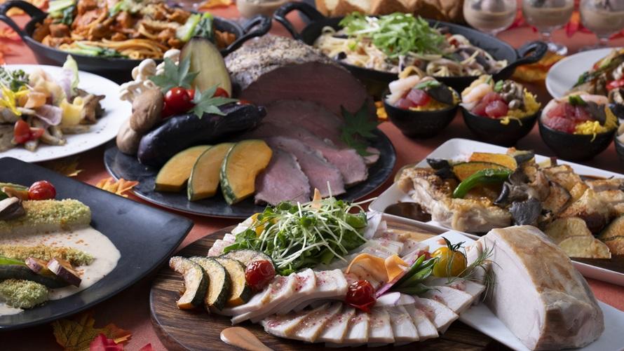 近江の秋の美味しさ。バラエティ豊かな秋の料理をご堪能ください。