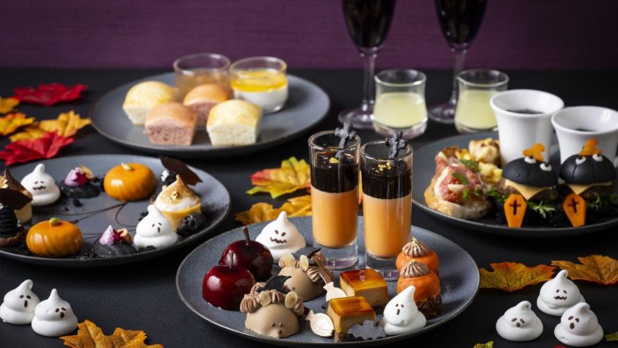 Halloween Afternoon Tea ~お化けたちのティーパーティー~