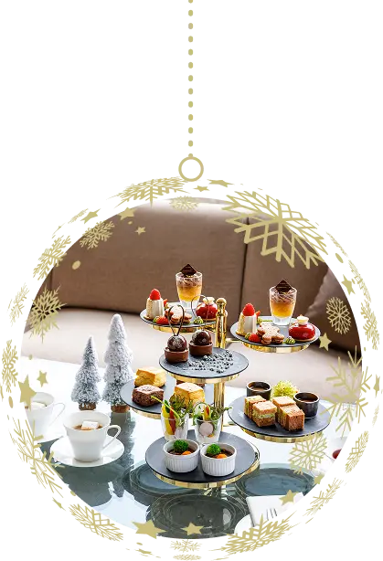 Afternoon Tea