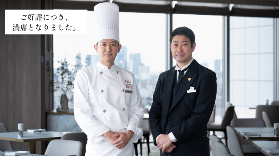 画像はイメージです。