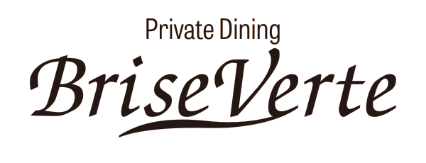 Restaurant BriseVerte