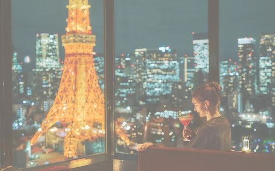Bar - Tokyo Tower Side -