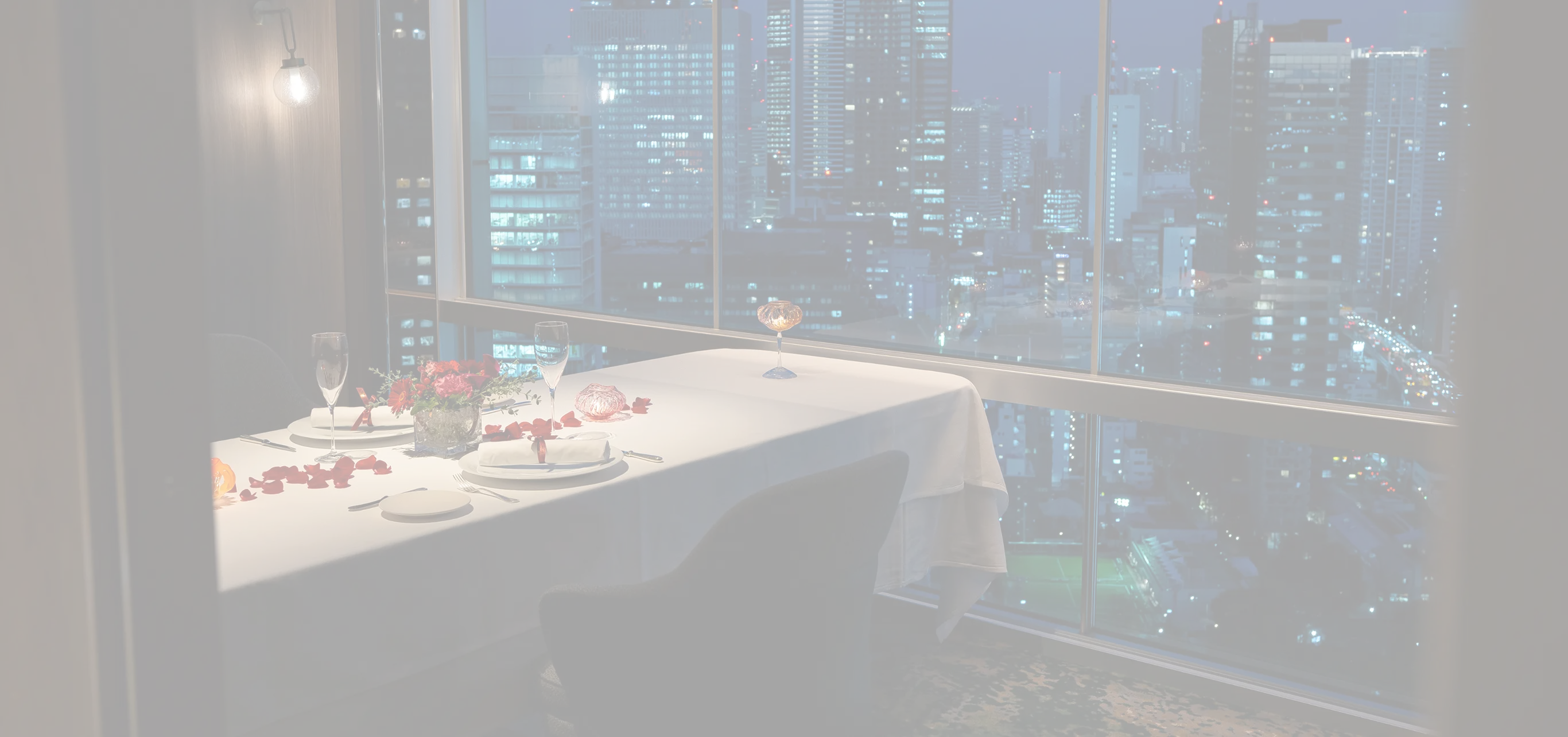 Private Dining