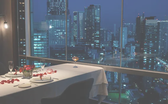 Culinary Experience