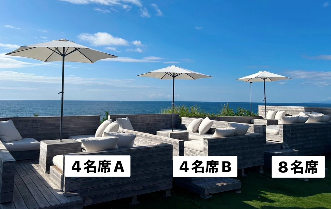 POOL Villa（ソファ席）