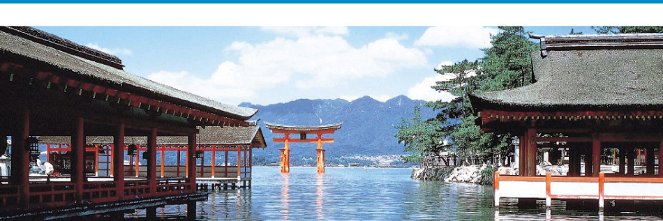 世界文化遺産 嚴島/広島|プリンスホテルズ&リゾーツ 日本世界遺産巡りの旅