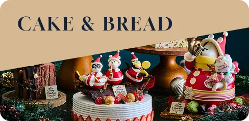 CAKE & BREAD