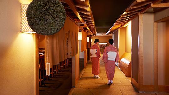 味街道五十三次｜営業のご案内