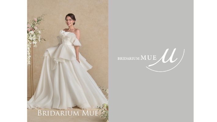 BRIDARIUM MUE