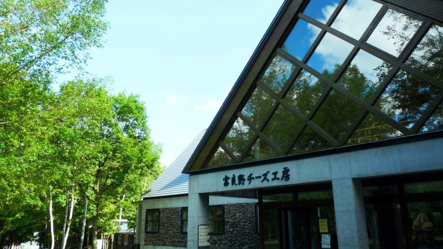 ふらのチーズ祭り（富良野）