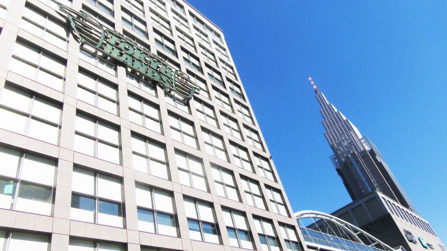 東急ハンズ新宿店 外観イメージ