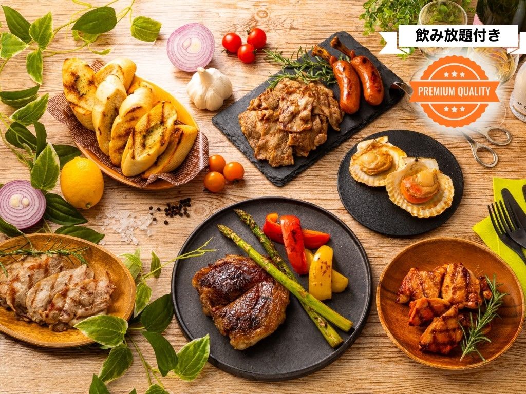 premium BBQ