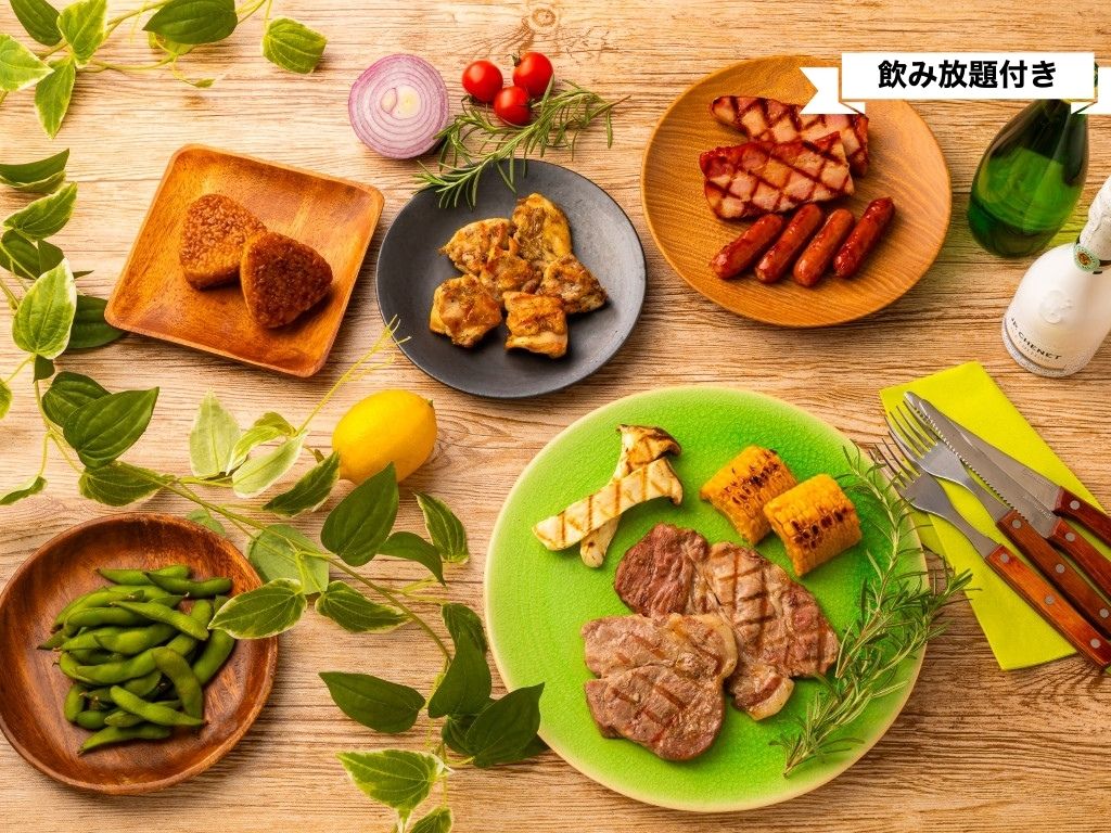 right BBQ