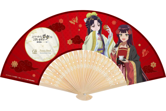 扇子
