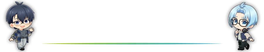 Room6 潔 世一&氷織 羊