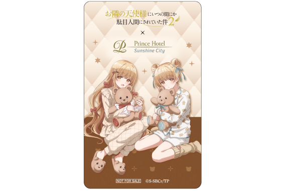 ホテルカードキー