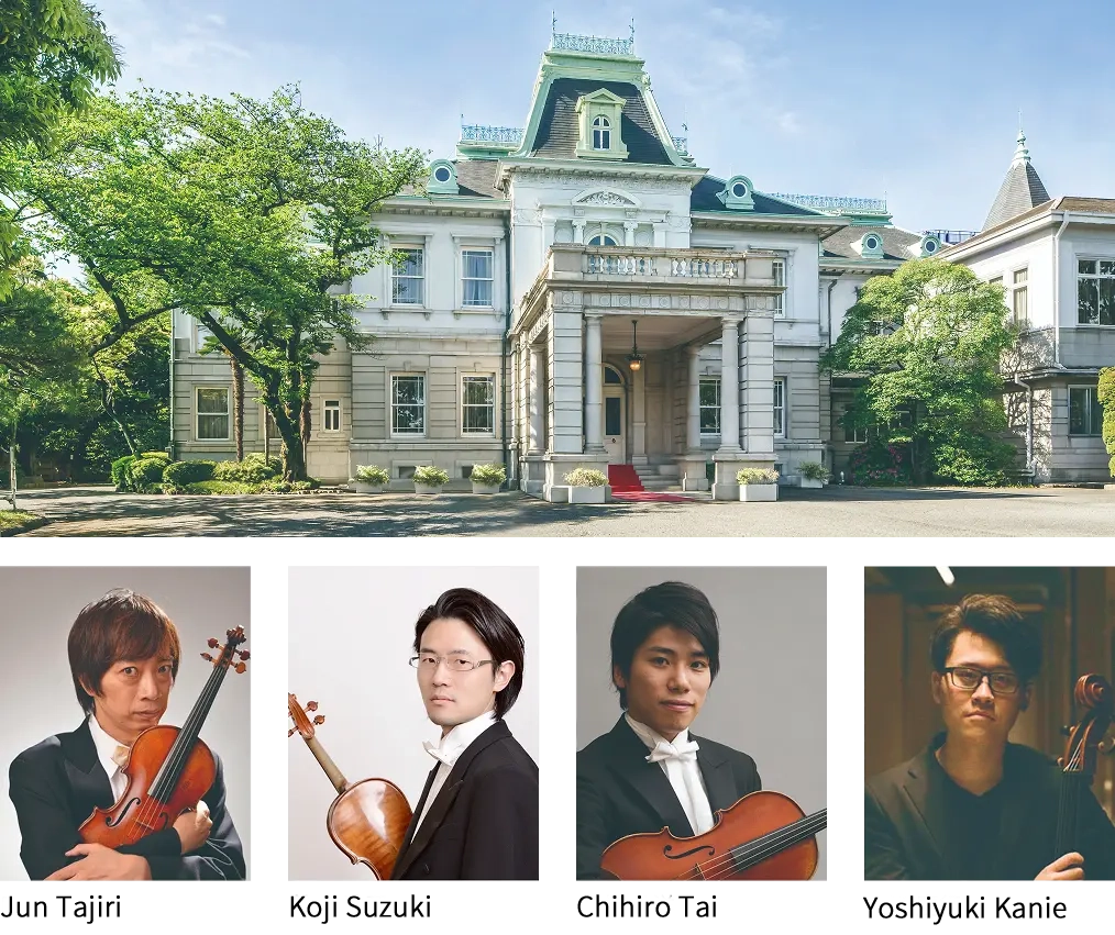 KIHINKAN Concert