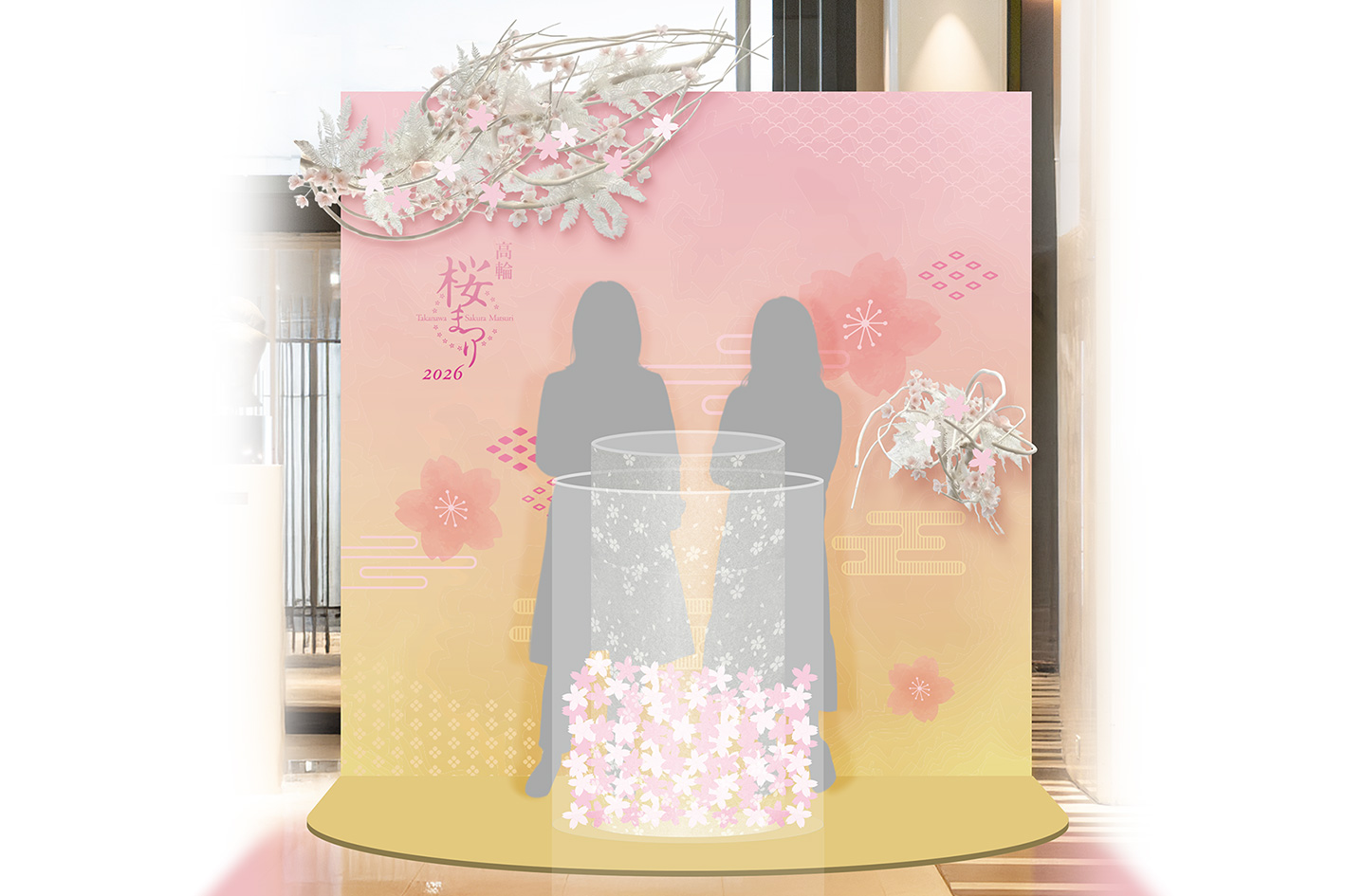 Blossoming Feelings:Sakura Lobby Art