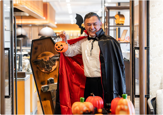Trick or Treat