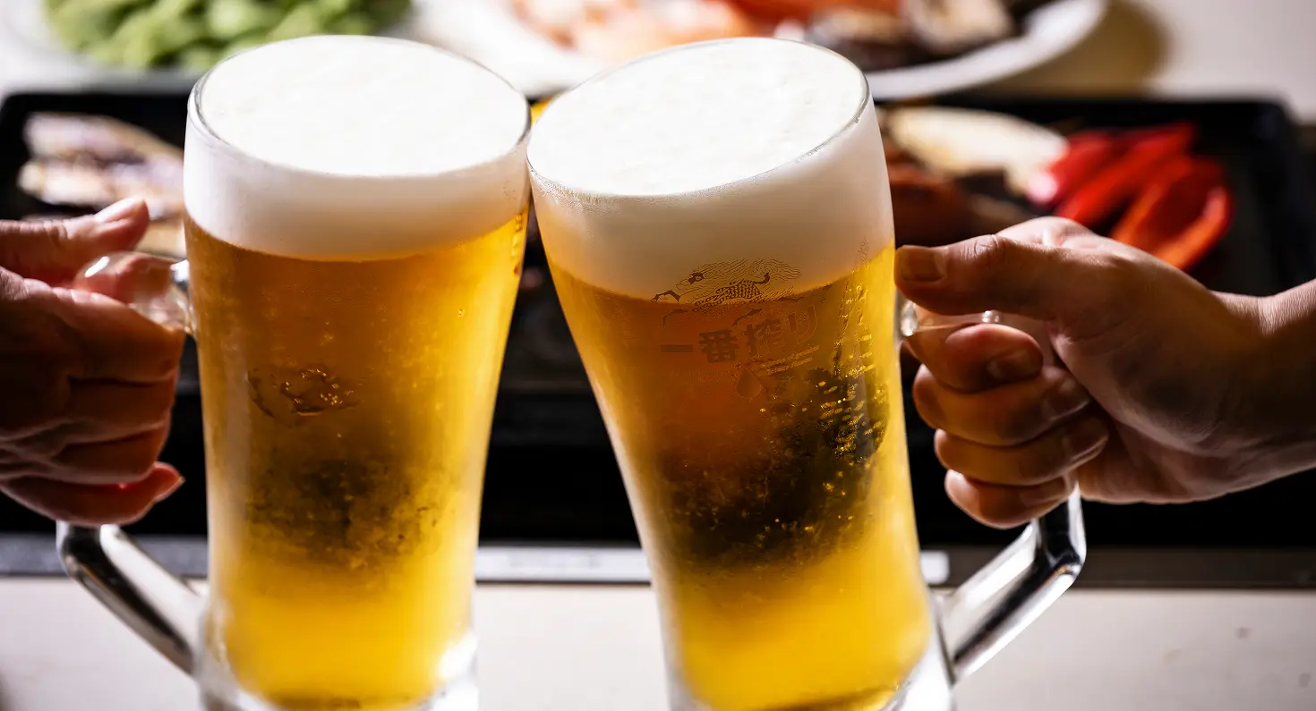 BEER GARDEN