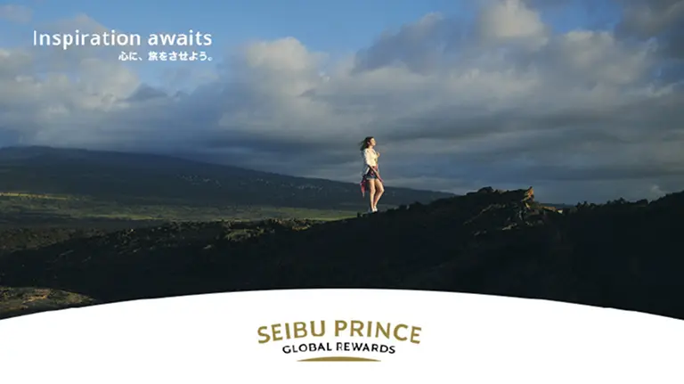 SEIBU PRINCE GLOBAL REWARDS