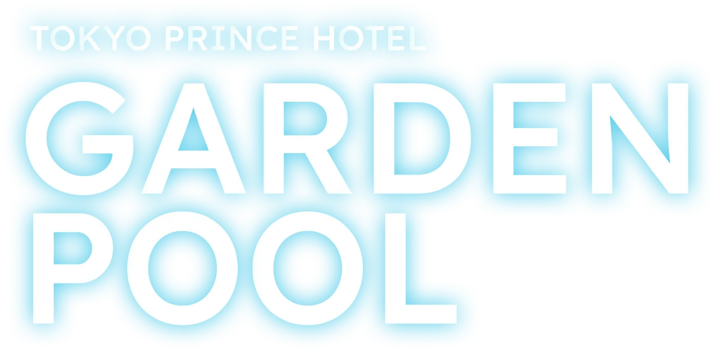 TOKYO PRINCE HOTEL GARDEN POOL