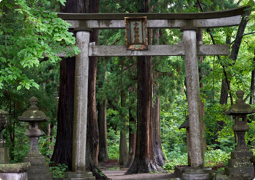 十和田神社